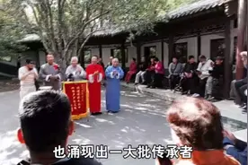 京东大鼓与京韵大鼓都是传统曲艺的瑰宝，它们有怎样的区别呢？视频封面
