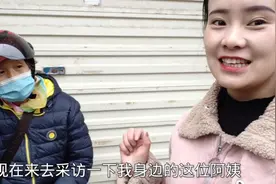 甘肃人多久洗一次澡，来我们一起去看看