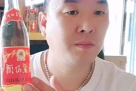 【拼多多】卖的老酒是纯粮食酒吗？惊天低价您消费过吗？大勇揭谜视频封面