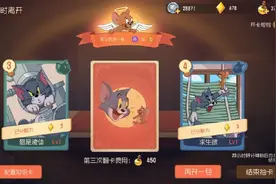 我该说我是幸运还是倒霉呢？