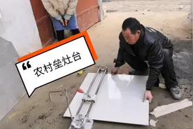 河南农村老家，年前收拾厨房，垒灶台。准备过大年！