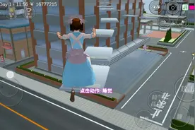 今天自己在樱花里建了一个跑酷，很好玩的，你们也可以做的you。