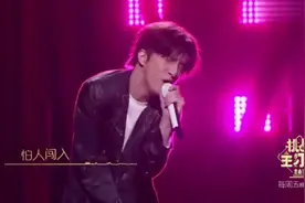 薛之谦炸裂开唱《高尚》, 不为迎合只为唱出自己的态度！