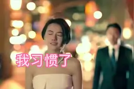 【一百万个不可能】配上谢霆锋，高圆圆感动哭了视频封面