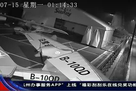 13岁熊孩子溜进基地偷开飞机，负责人不怒反而希望他今后来培训视频封面