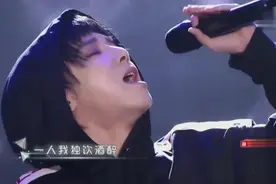 华晨宇版《一人我饮酒醉》，唱到你颤抖，好听