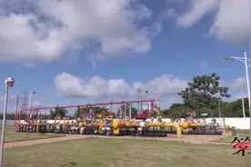 好消息！10月1日起市区居民用户天然气价格降价视频封面