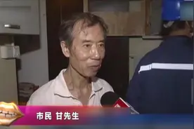 老宅电表容量小  总跳闸怎么办？  条件满足即可申请电表改造！视频封面
