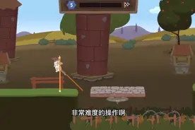 试玩《行走大师》，请大家点关注点个赞，感谢你们