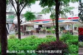 全国只有不到50人从事的行业，90后创业小哥带你揭秘这项神秘运动视频封面