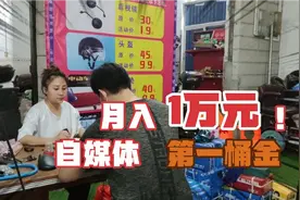 冒着风险买的无牌电动车，上澄迈的牌在海口行驶，希望不会被扣视频封面