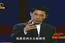 1962中印自卫反击战统计印军死亡4000余人！而中国军队伤亡如何？视频封面