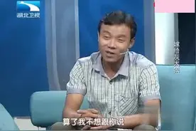 半夜给媳妇做宵夜是应该的，评委说了什么让丈夫落泪而下