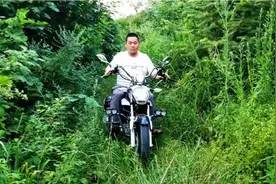 骑豪爵tr150，去采蘑菇，走着走着没路了视频封面