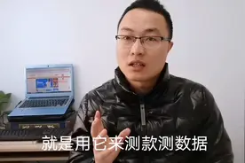 淘宝网店迟迟不发货的4个原因是什么？网店如何用不发货来测款？视频封面