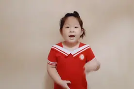 每天积累一点点，轻松掌握大知识——多音字“提”