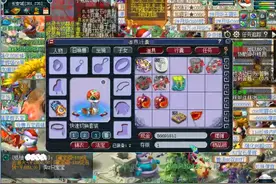 梦幻西游：紫禁城城主爆总亲口承诺不会带团队离开68加盟99视频封面