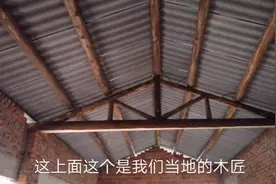 猪圈屋顶已经盖好，节省成本用水泥瓦，看看一平方多少钱