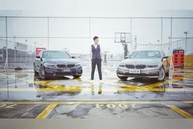 同样是宝马530，燃油和混动怎么选？