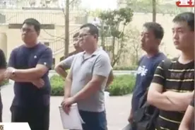 业主有异议！明令取消的燃气初装费，开发商为啥还在收？视频封面