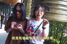 你父母年轻的时候是怎么认识的，我爸每天骑车去堵我妈认识的！