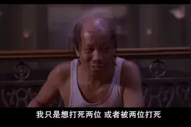 盘点  各大反派经典霸气台词 有没有一句震撼到你？视频封面