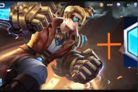 免费领老马的东西啦！教你一分钟白嫖皮肤和碎片🤗