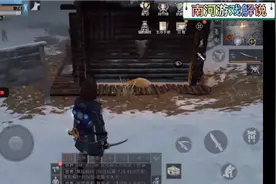 明日之后：体验一下狗狗系统的新功能。