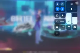 QQ飞车有点        手机进水了视频封面