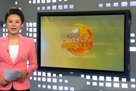 全国260地级以上城市，将实现交通一卡通互联互通