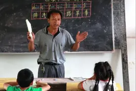 解决离岗退养和辞退教师待遇问题，青海采取了两项措施，太好了！