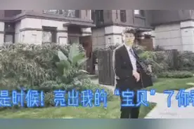 总价60万就可以买别墅  外地人可买