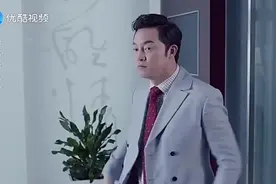 董事长宣布总经理人选，谁知竟是最不可能的他，美女直接懵了视频封面