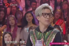 金曲捞：薛之谦为前女友写三张专辑，观众吃惊：前女友好幸福！视频封面
