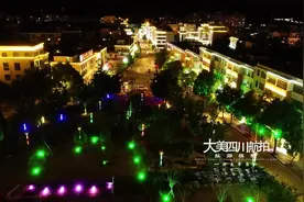 大美四川航拍之盐源县城全景，四川第二大盆地，凉山盐源新风貌！视频封面