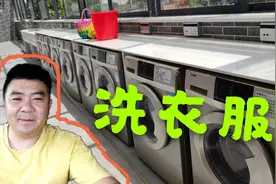 货车驾驶和自驾游朋友的福利，这个加油站可以洗衣服和洗澡