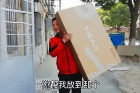 拆箱安装43寸1000块钱不到，国产品牌海信电视，这个性价怎么样？视频封面