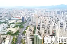 赣州各县市城建合集视频封面