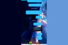 至尊宝返场啦！视频封面