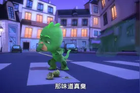 罗米欧让鸡蛋变质，这样打碎的是时候，会发出难闻的臭味！视频封面