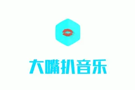 一首《心安理得》被小姐姐翻唱一夜之间爆红，堪比原唱！视频封面