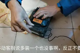 每个月129的电信宽带资费有点吃不消，装个免费的宽带试试效果视频封面