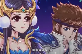 国漫：赵云也是撩妹高手，把貂蝉撩心花怒放。视频封面