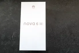 甘肃兰州自己的网上手机商城，正品低价，真心不错视频封面