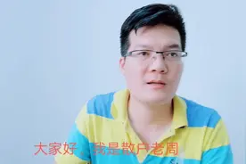 上午大盘下跌是什么情况呢，下午反弹后是进场还是获利了结？