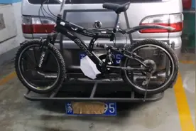 大家看看，辛辛苦苦做的车尾架，算不算违规，不行的话只能拆了视频封面