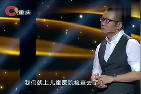 父亲教脑瘫儿子拳击，儿子拿到国际赛冠军，涂磊直呼好厉害啊视频封面