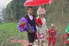 贵州黄平一苗族姑娘出嫁，娇小新娘好可爱，这身嫁衣值多少钱？视频封面