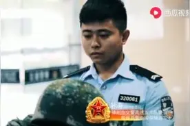 退伍老兵，请记住这套军装，若有战召必回！这是老兵的承诺