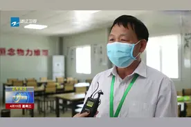 h264_1500k_mp4视频封面